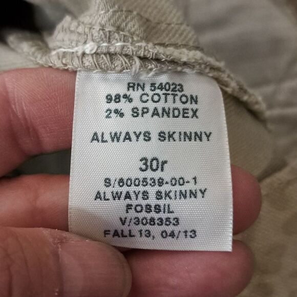 Gap Always skinny tan leopard print jeans size 30 - Picture 4 of 6